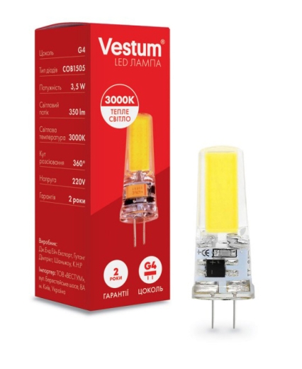 Світлодіодна лампа Vestum 1-VS-8101 G4 3,5Вт 3000K - 2