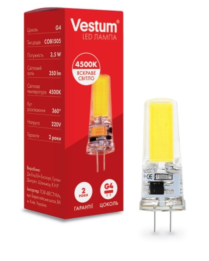 Светодиодная лампа Vestum 1-VS-8102 G4 3,5Вт 4500K - 2