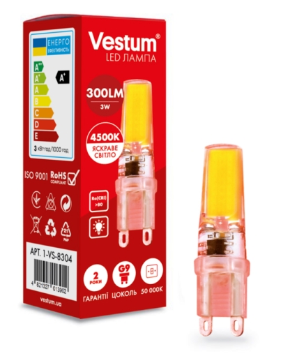 Светодиодная лампа Vestum 1-VS-8304 G9 3Вт 4500K - 2