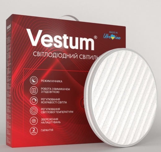 Світильник Vestum GRILL зоряне небо 72Вт 375x60мм 3000-6500К 5600Лм з пультом - 2