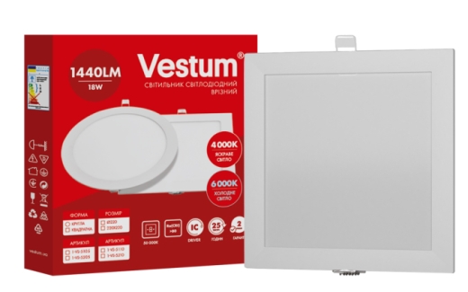 Квадратний вбудований світильник Vestum 1-VS-5210 18Вт 6000K - 2