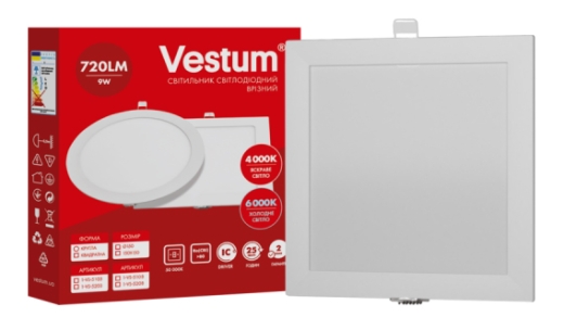 Квадратний вбудований світильник Vestum 1-VS-5208 9Вт 6000K - 2