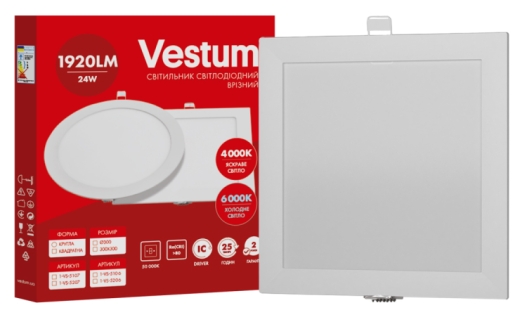 Квадратний вбудований світильник Vestum 1-VS-5207 24Вт 4000K - 2