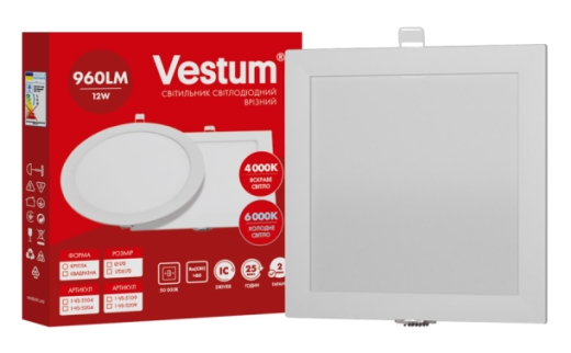 Квадратний вбудований світильник Vestum 1-VS-5209 12Вт 6000K - 2