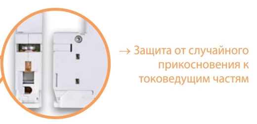 Автоматичний вимикач ETI 002115520 ETIMAT 6 3p B 40А (6 kA) - 5