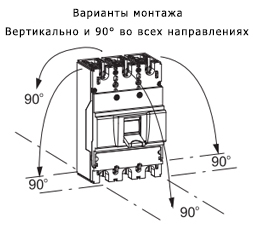 Автоматичний вимикач Eaton (Moeller) BZMB2-A160 - 2
