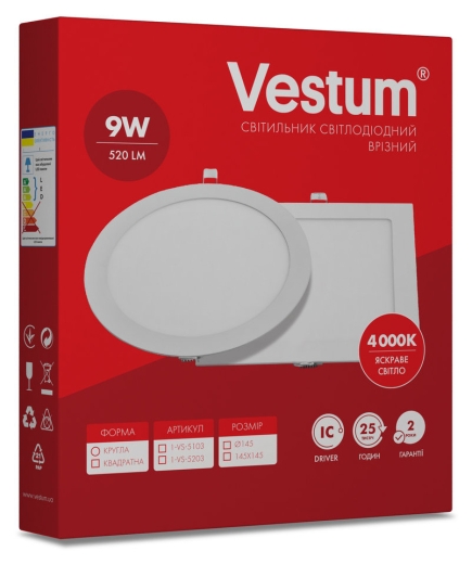 Круглий вбудований світильник Vestum 1-VS-5103 9Вт 4000K - 2