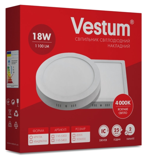 Круглий точковий світильник Vestum 1-VS-5303 18Вт 4000K - 3
