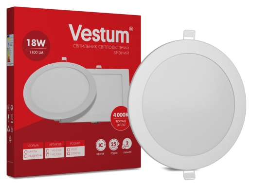 Круглий вбудований світильник Vestum 1-VS-5105 18Вт 4000K - 3