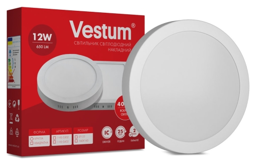 Круглий точковий світильник Vestum 1-VS-5302 12Вт 4000K - 3