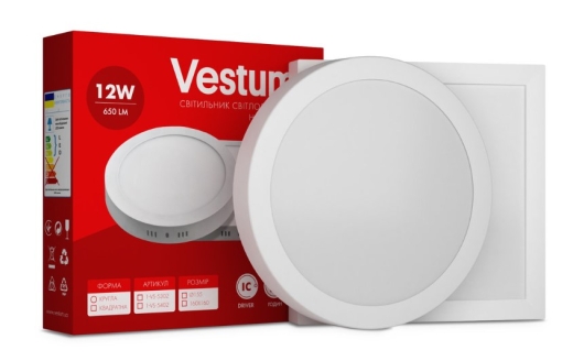 Накладний квадратний світильник Vestum 1-VS-5406 12Вт 6000K - 2