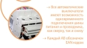 Автоматический выключатель ETI 002164517 ETIMAT 6 3p D 20A (6kA) - 5