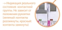 Автоматичний вимикач ETI 002146520 ETIMAT 6 3p+N C 40А (6 kA) - 4