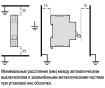 Автоматический выключатель Shneider Electric A9N61522 500В DC 2А С - 3