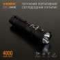 Светодиодный портативный фонарик Videx 4000Лм 6500K (VLF-A406) - 3