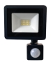 Прожектор LED Vestum с датчиком движения 1-VS-3020 20Вт 1600Лм 6500K IP65 - 1