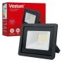 Прожектор LED Vestum 1-VS-3014 20Вт 1600Лм 6500K IP65 - 2