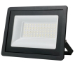 Прожектор LED Vestum 1-VS-3016 50Вт 4000Лм 6500K IP65 - 1