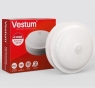Круглый светильник Vestum 1-VS-7108 18Вт 4500K с датчиком движения - 2