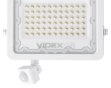 LED прожектор Videx F2e 50Вт 5000K (VL-F2e505W-S) с датчиком движения и освещенности - 2