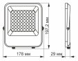 LED прожектор Videx Premium F2 30Вт 5000K (VL-F2-305G) - 2