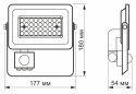 LED прожектор Videx F2e 30Вт 5000K (VL-F2e305W-S) з датчиком руху та освітленості - 6