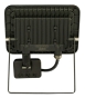 Светодиодный прожектор Evrolight FM-01D-50 50Вт 6400К с датчиком движения (57051) - 2