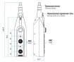 Пульт керування EMAS PV5T144 на 4 кнопки (2 швидкості) - 2