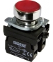 Натискна кнопка EMAS CM200DK (1Н3) червона - 2
