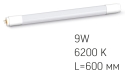 Матова LED лампа Videx T8b 9Вт 6200K 0,6м (VL-T8b-09066) - 2