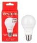Лампа LED Vestum 12Вт 4100K E27 - 2