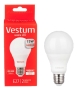 Лампа LED Vestum 15Вт 4100K E27 - 2