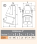 Настінний силовий роз'єм ETI 004482037 EZ-3232 IP44 (32A 230V 2P+PE) - 2