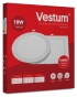 Вбудований світильник Vestum 1-VS-5205 18Вт 4000K - 2