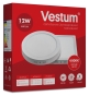 Накладний точковий світильник Vestum 1-VS-5402 12Вт 4000K квадратний - 2