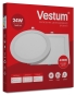 Встраиваемый светильник Vestum 1-VS-5206 24Вт 6000K - 2