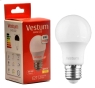 Лампа LED Vestum G45 6Вт 3000K E27 - 2