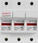 Держатель предохранителя E.Next e.fuse.1451.h3 на DIN-рейку 14х51 3р 63А (i0300006) - 2