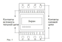 Трифазний електронний лічильник E.Next e.control.w05 5-100 А клас 1.0 (i0310032) - 3