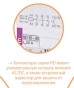 Контактор ETI 002464012 RD 25-31 (230V AC/DC) (AC1) - 10
