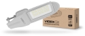Консольный LED фонарь Videx 50Вт 5000K (VL-SL06-505) серый - 3
