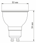 Світлодіодна лампа Videx MR16e GU10 6Вт 4100K (VL-MR16e-06104) - 3