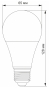 Светодиодная лампа Titanum A65 E27 15Вт 4100K (TLA6515274) - 3