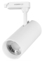 Трековий LED світильник Videx 20Вт 4100K (VL-TR04-204W) білий - 1