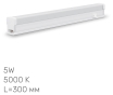 Лінійний LED світильник Titanum Т5 5Вт 5000K 0,3м (TL-T5-05035) - 2