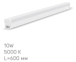 Лінійний LED світильник Titanum 10Вт 5000K 0,6м (TL-T5-10065) - 3