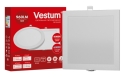 Квадратний вбудований світильник Vestum 1-VS-5209 12Вт 6000K - 2