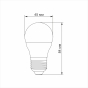 Светодиодная лампа Titanum G45 E27 6Вт 3000K (TLG4506273) - 3