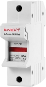 Утримувач запобіжника E.Next e.fuse.1451.h1 на DIN-рейку 14х51 1р 63А (i0300004)
