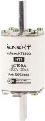 Плавкий запобіжник E.Next e.fuse.NT1.100 габарит 1100А (i0760055)